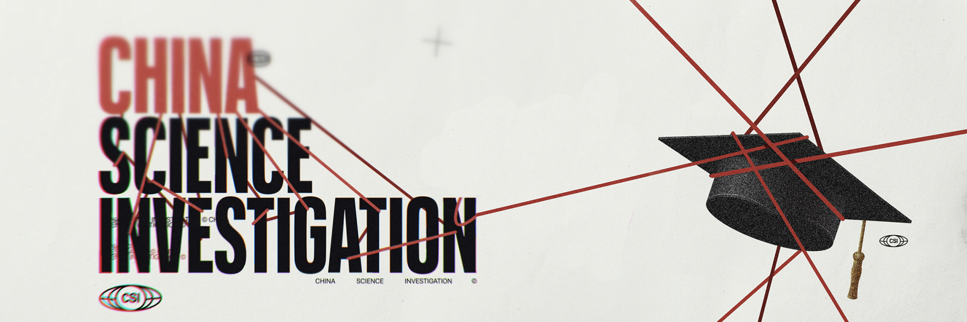 Grafik zeigt Doktorhut mit roten Fäden und Typo "China Science Investigation" Grafik zeigt Doktorhut mit roten Fäden und Typo "China Science Investigation"