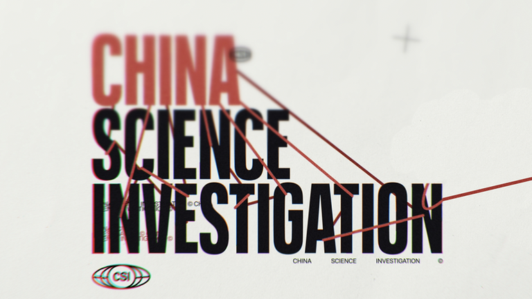 Grafik zeigt Doktorhut mit roten Fäden und Typo  "China Science Investigation"