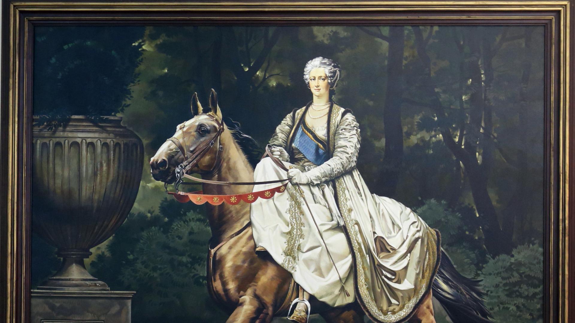 Diee russische Zarin "Katharina die Große" Diee russische Zarin "Katharina die Große"
