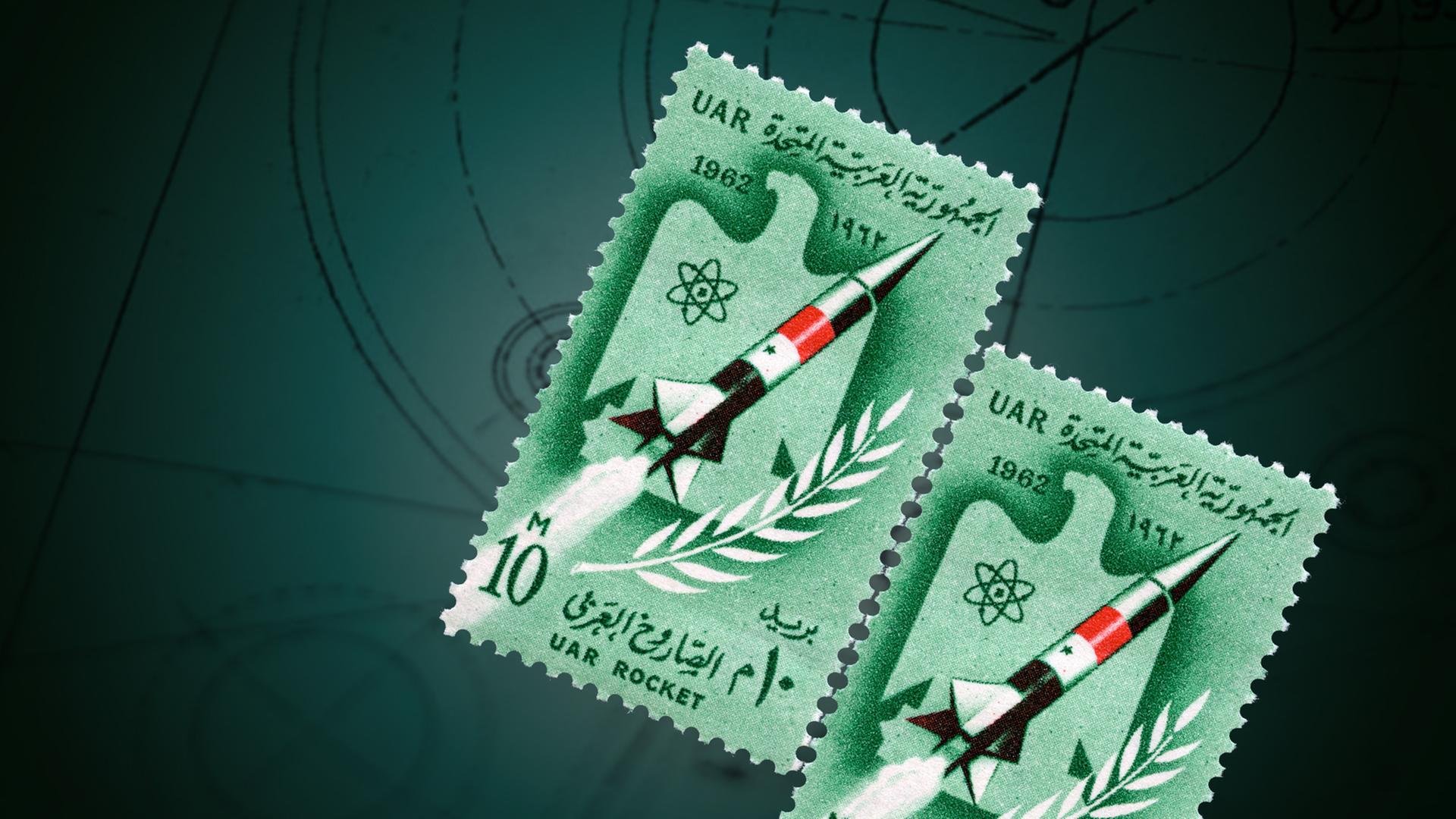Briefmarken mit Raketen darauf auf grünem Grund Briefmarken mit Raketen darauf auf grünem Grund