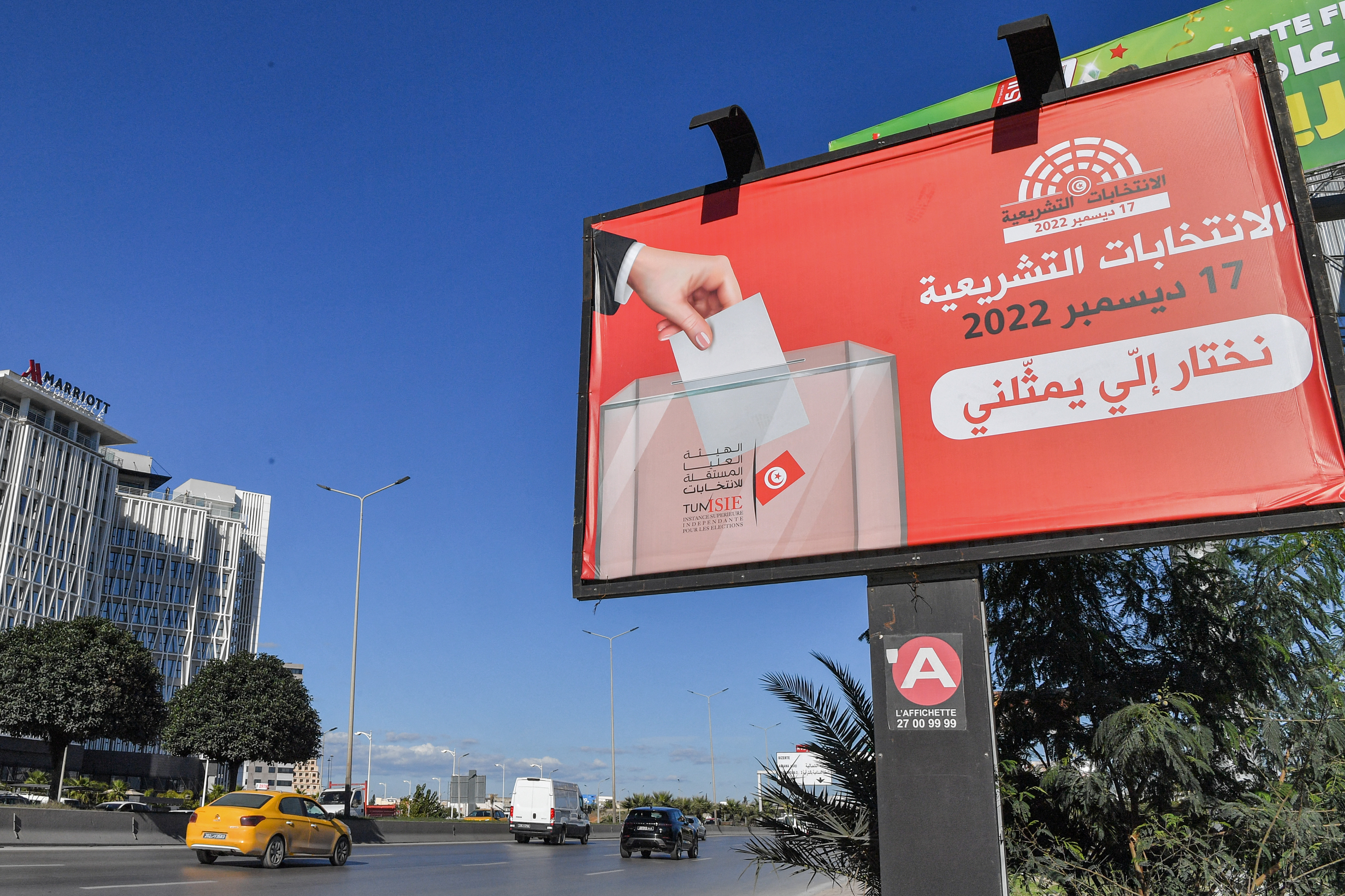 Zweiter Wahlgang - Kaum Beteiligung an Parlamentswahl in Tunesien