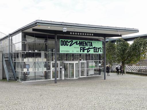 Die documenta Halle in der Außenansicht.