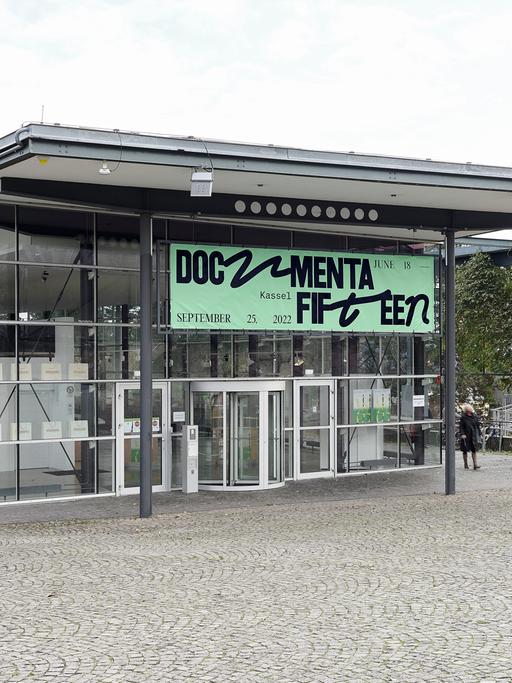 Die documenta Halle in der Außenansicht.