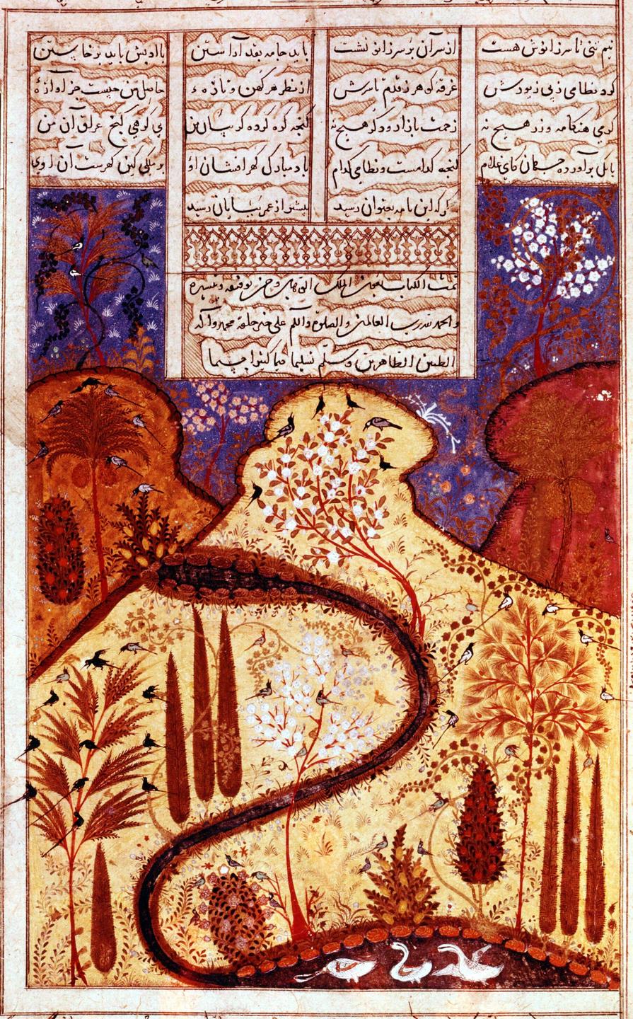 Historische Illustration eines Paradiesgarten mit einem Wasserlauf, der durch Zypressen fließt. Historische Illustration eines Paradiesgarten mit einem Wasserlauf, der durch Zypressen fließt.