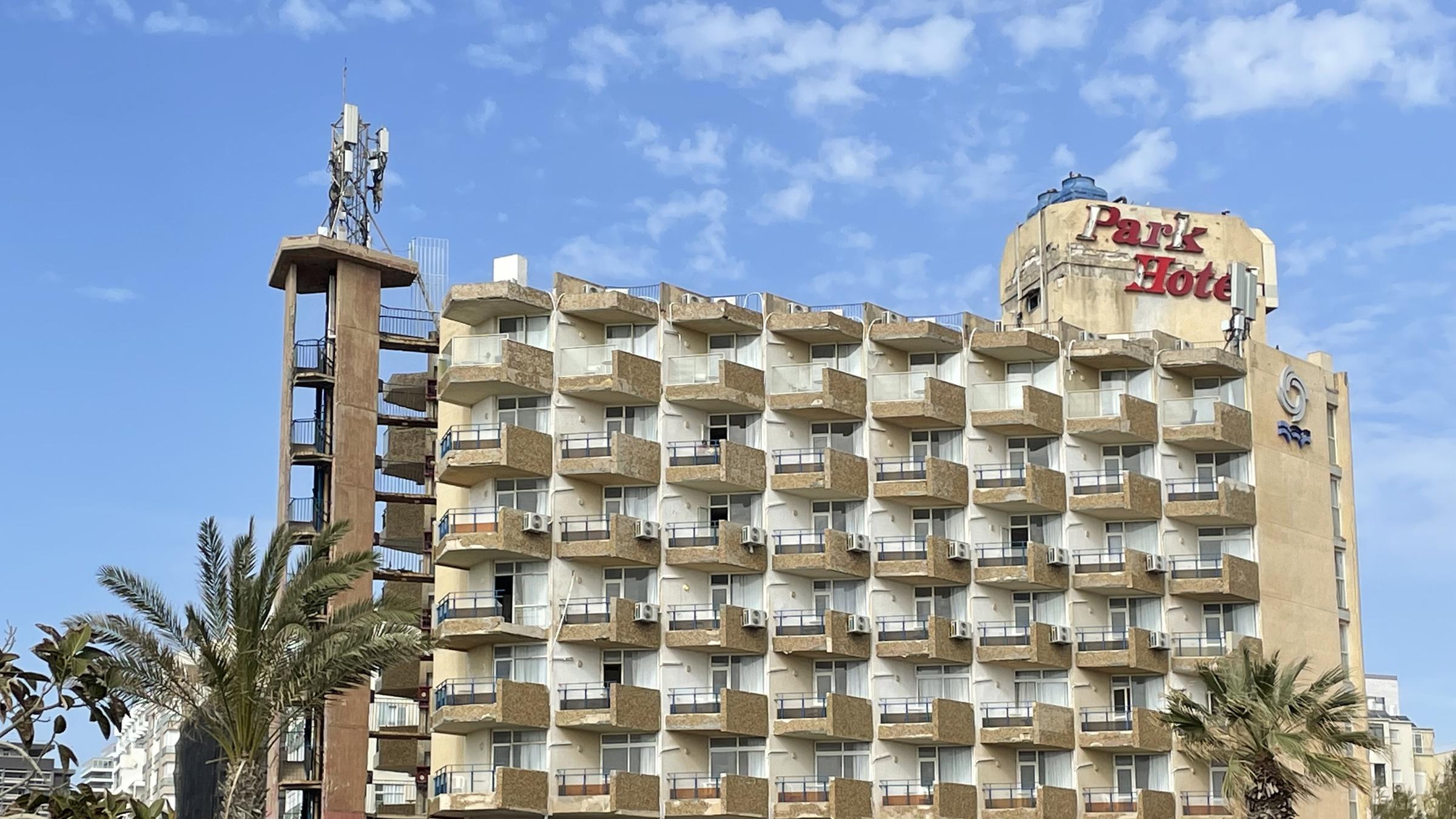 Das Park Hotel heute