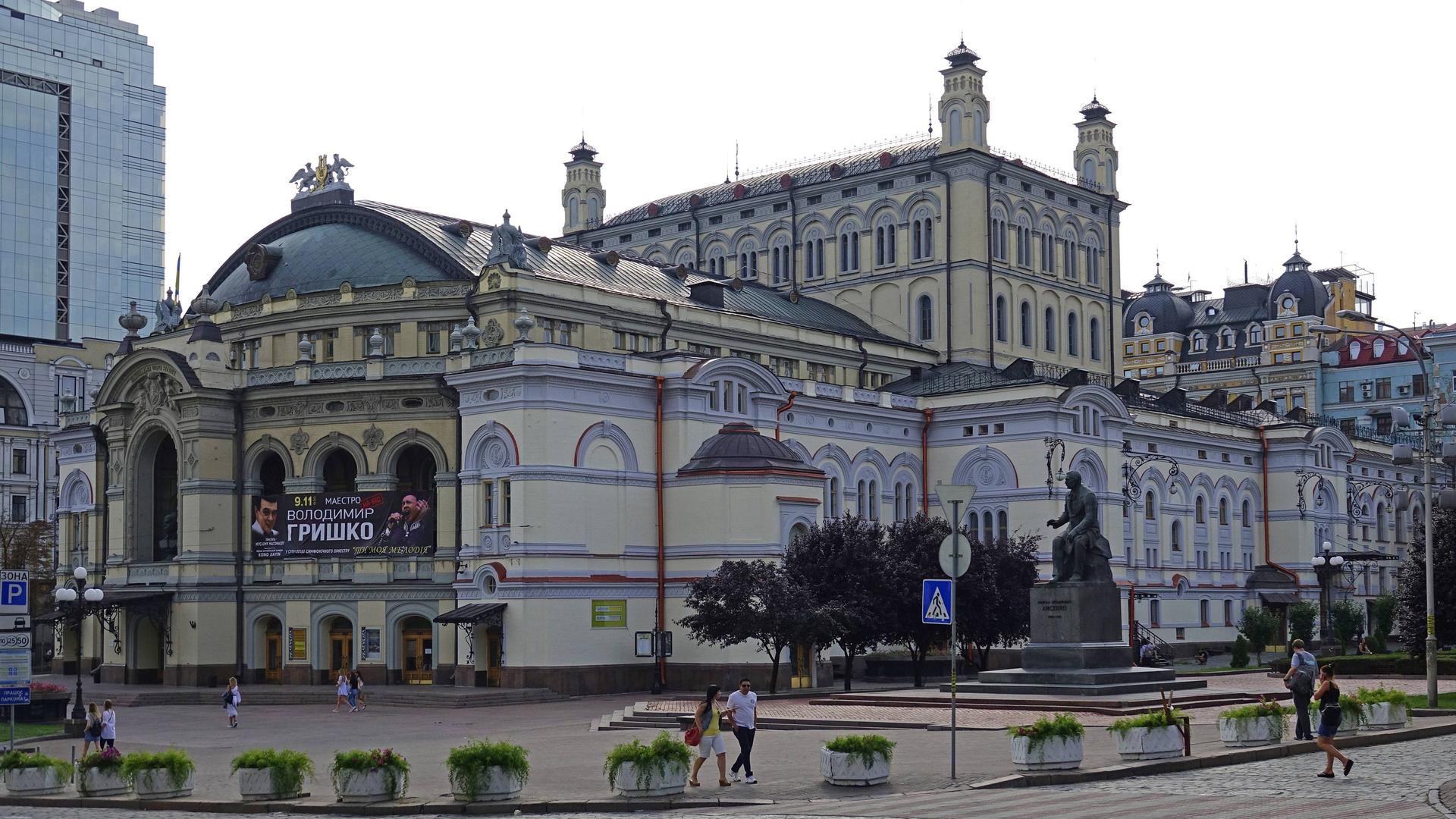 Das Opernhaus in der ukrainischen Hauptstadt Kiew Das Opernhaus in der ukrainischen Hauptstadt Kiew