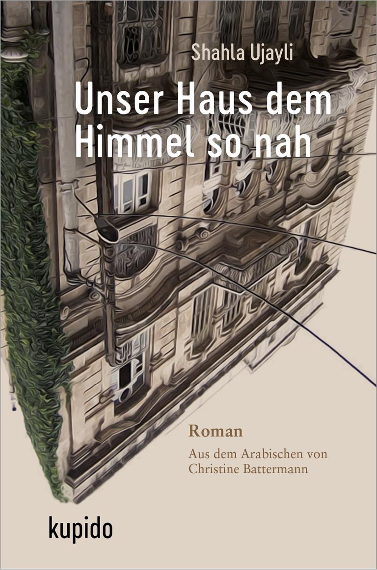 Das Cover zeigt ein Haus, das in einer Pfütze gespiegelt wird. Das Cover zeigt ein Haus, das in einer Pfütze gespiegelt wird.
