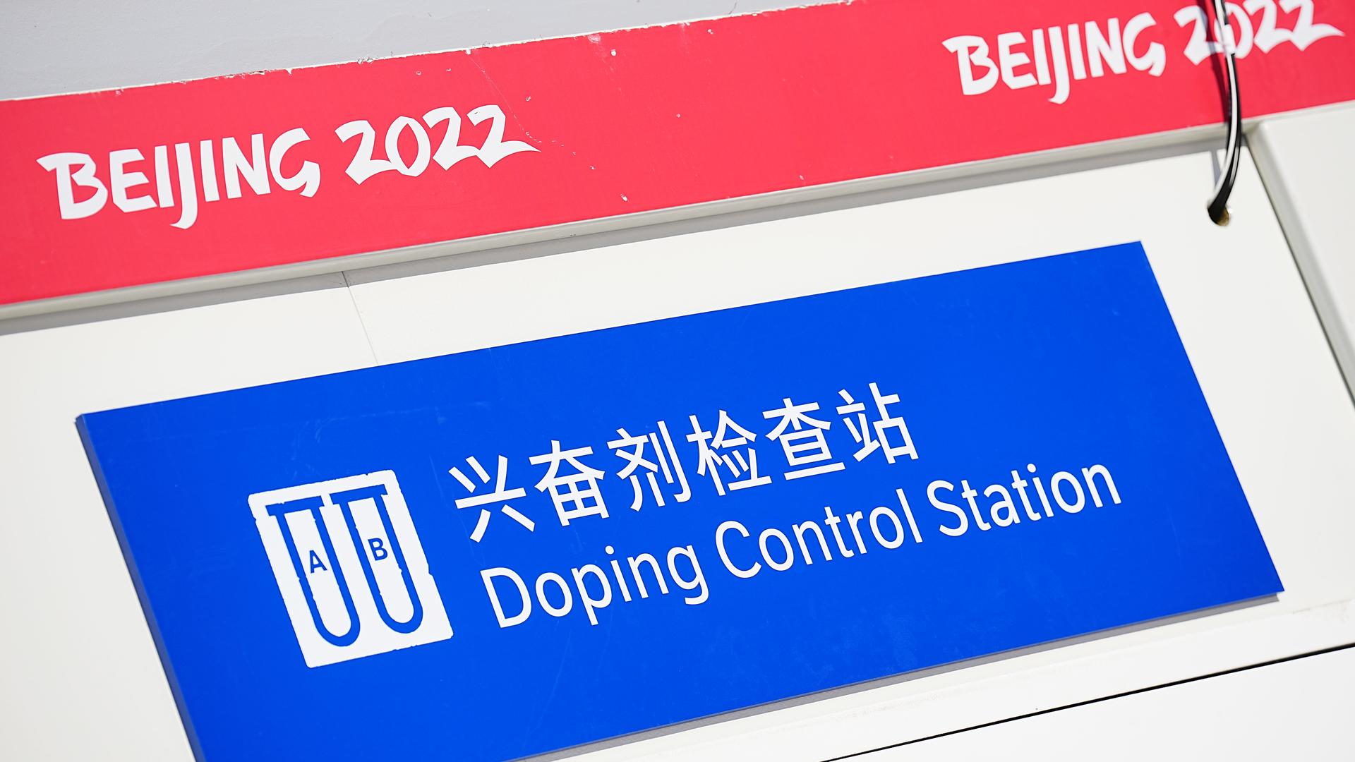 Dopingkontrolle bei den Olympischen Spielen in Peking Dopingkontrolle bei den Olympischen Spielen in Peking