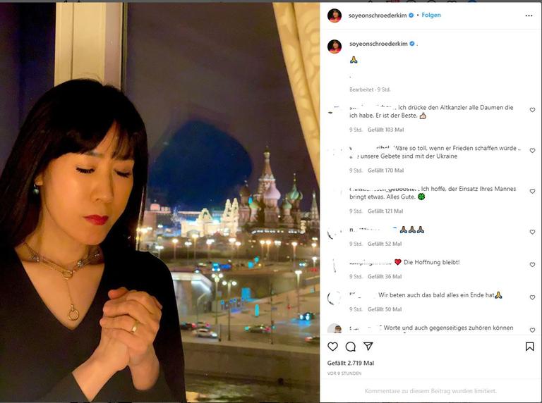 Die Frau von Altbundeskanzler Schröder, Soyeon Schröder-Kim, posiert für Instagram in Moskau (Screenshot) Die Frau von Altbundeskanzler Schröder, Soyeon Schröder-Kim, posiert für Instagram in Moskau (Screenshot)