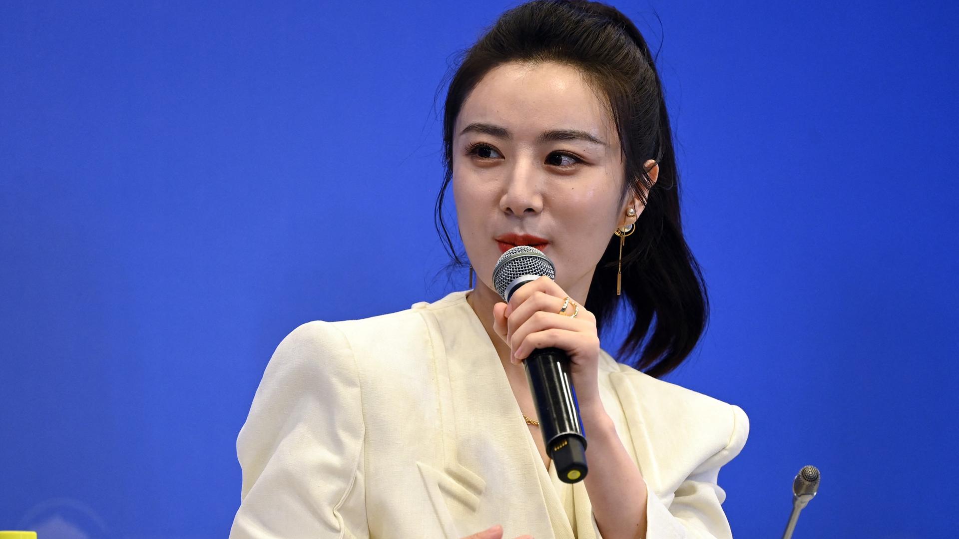 Seiten der Influencerin Huang Wei nicht mehr abrufbar