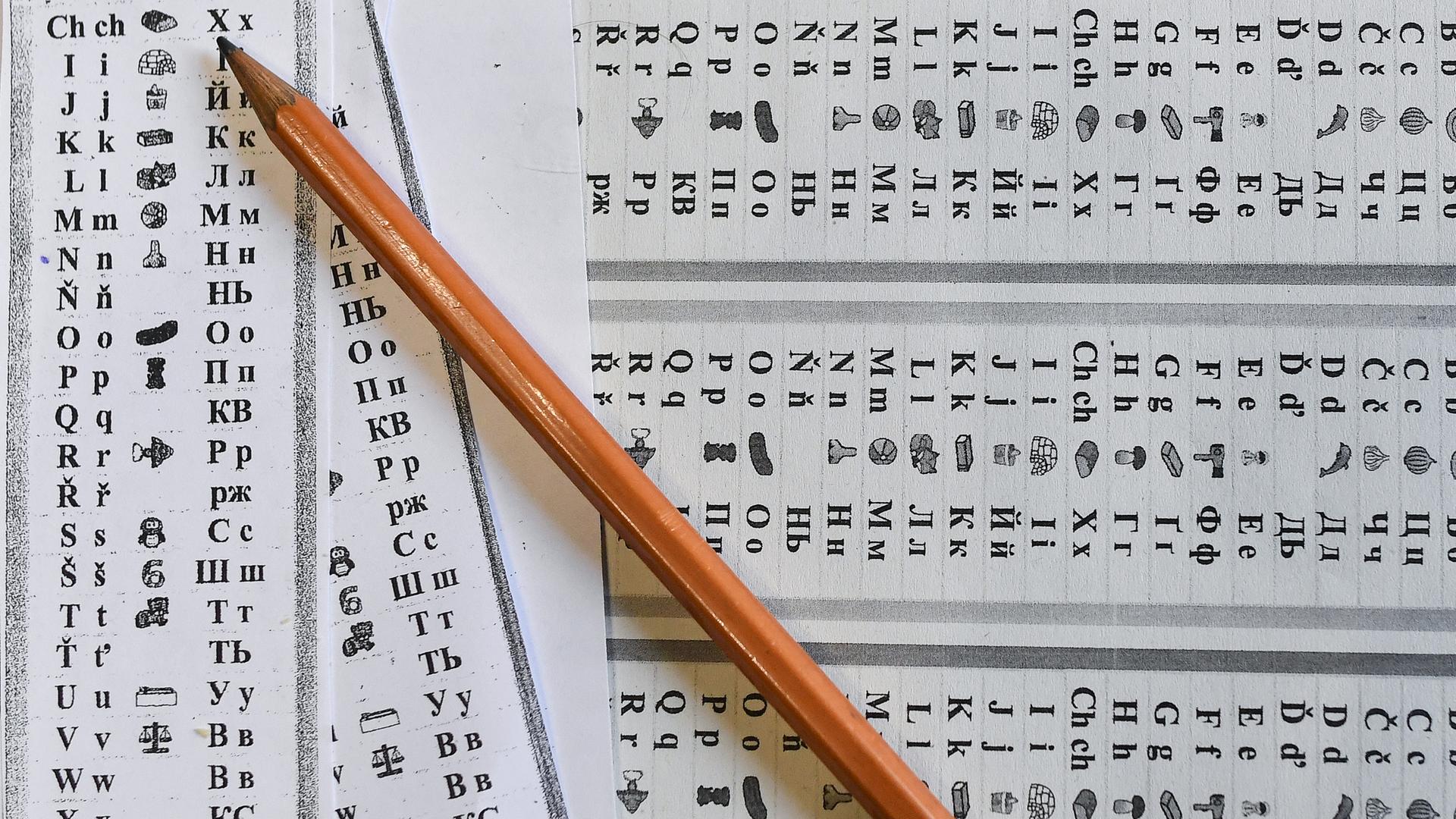 Das ukrainische Alphabet auf einer Liste dargestellt. Das ukrainische Alphabet auf einer Liste dargestellt.
