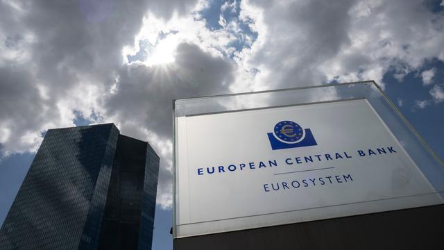 Die Zentrale der Europäischen Zentralbank (EZB)