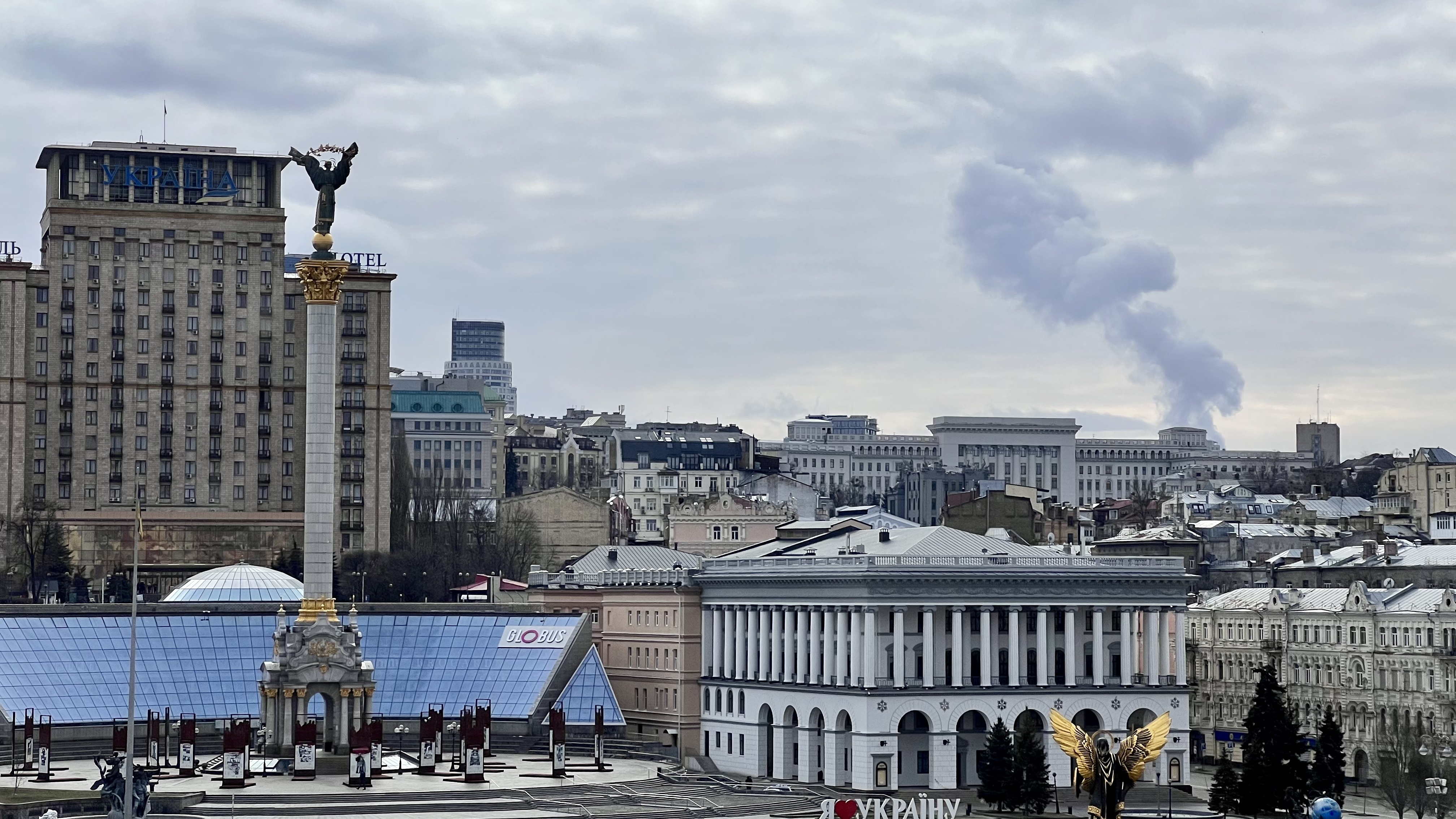 Киевский политик. Киев. Киевская власть. Киев Россия. Фото Киева сегодня.