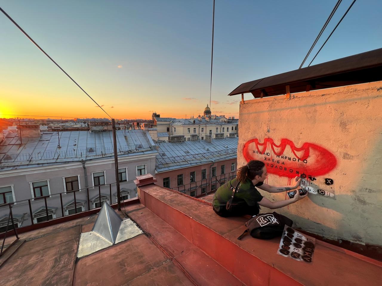 Alexander über den Dächern von St. Petersburg