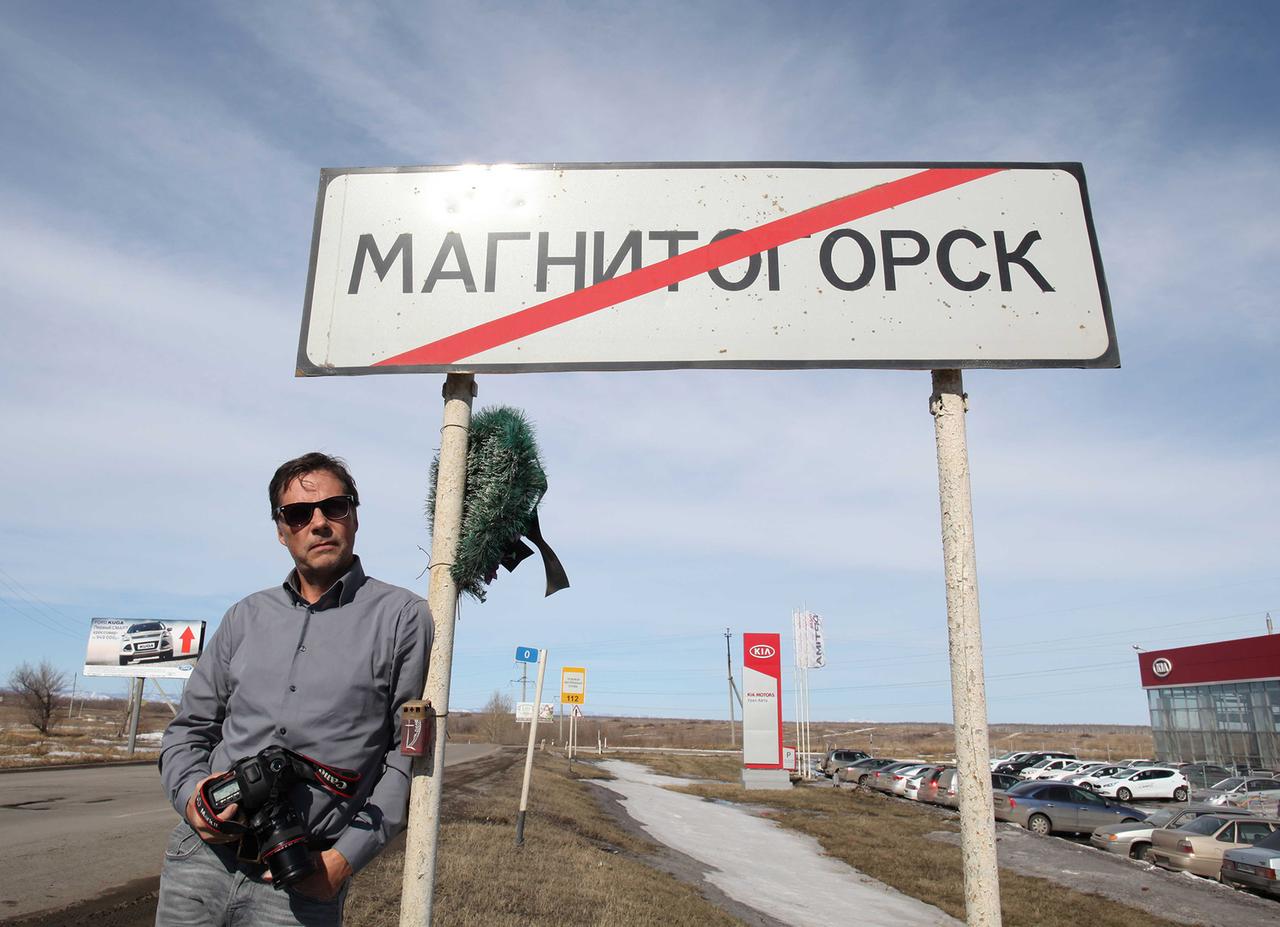 2852880731_Jean_Magnitogorsk.jpg 2852880731_Jean_Magnitogorsk.jpg