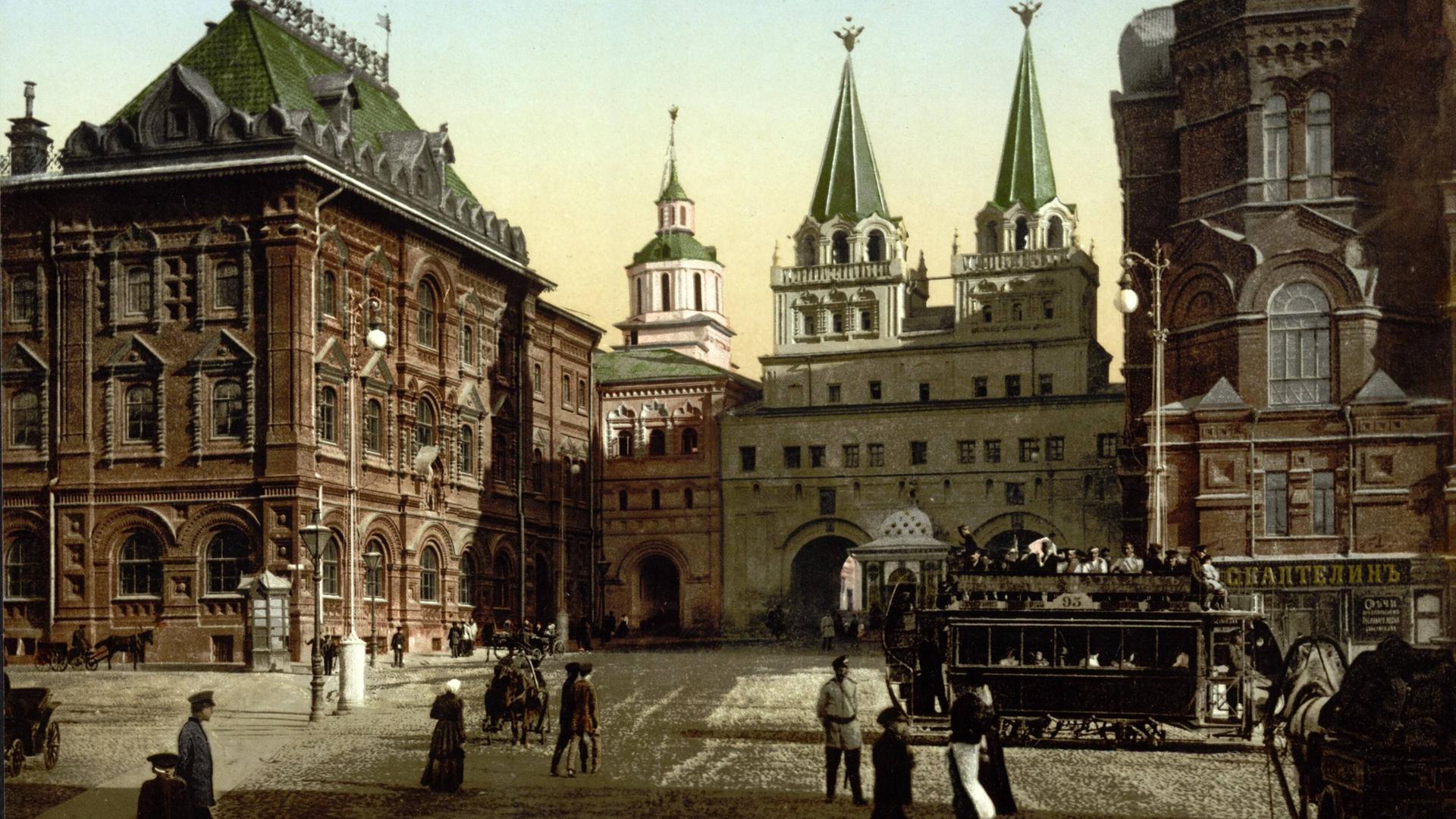 Das Auferstehungstor in Moskau zwischen ca. 1890 und 1900 Das Auferstehungstor in Moskau zwischen ca. 1890 und 1900