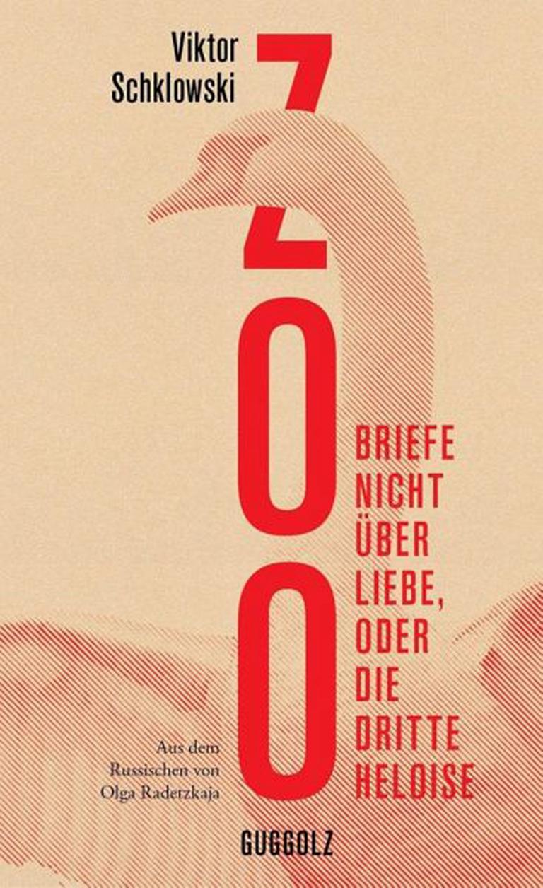 Buchcover "Zoo" von Viktor Schklowski Buchcover "Zoo" von Viktor Schklowski