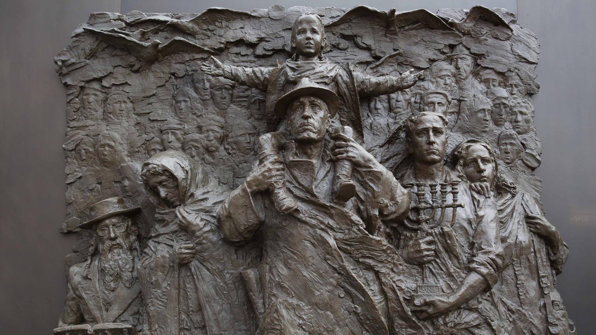 Ein Denkmal in Schanghai erinnert an jüdische Flüchtlinge, die im Zweiten Weltkrieg in die Stadt kamen Ein Denkmal in Schanghai erinnert an jüdische Flüchtlinge, die im Zweiten Weltkrieg in die Stadt kamen