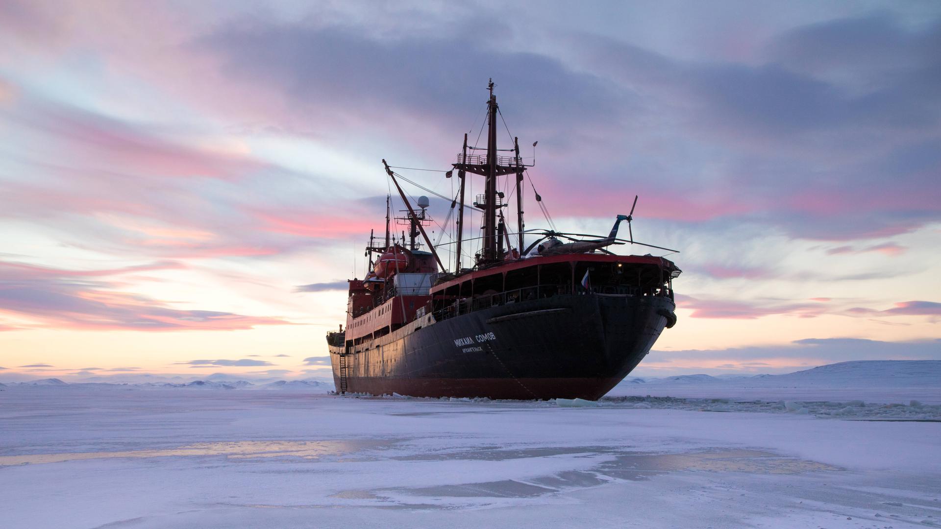 Polarregion - USA beschließen neue Arktis-Strategie wegen Russland und China