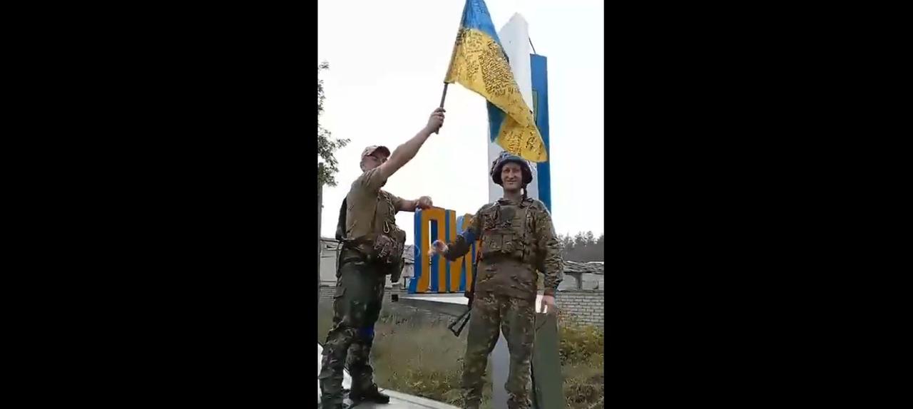 Ukrainische Soldaten in Lyman. Ukrainische Soldaten in Lyman.