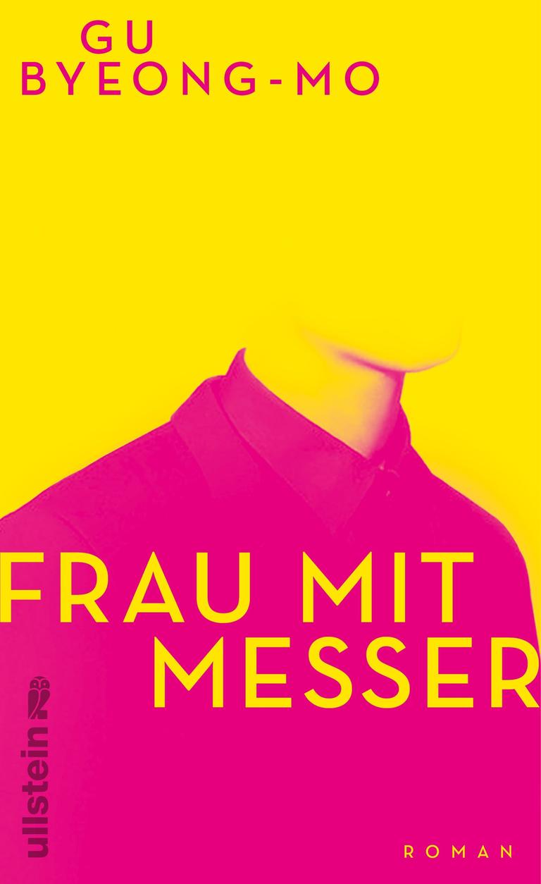 Das Cover des Krimis von Gu Byeong-mo, "Frau mit Messer". Es zeigt schematisch eine Frau, von der nur der Hals und das Kinn auf gelben Grund angedeutet sind, im unteren Bereich erkennt man eine dunkle, in Pink kolorierte Bluse. Das Buch ist auf der Krimibestenliste von Deutschlandfunk Kultur. Das Cover des Krimis von Gu Byeong-mo, "Frau mit Messer". Es zeigt schematisch eine Frau, von der nur der Hals und das Kinn auf gelben Grund angedeutet sind, im unteren Bereich erkennt man eine dunkle, in Pink kolorierte Bluse. Das Buch ist auf der Krimibestenliste von Deutschlandfunk Kultur.