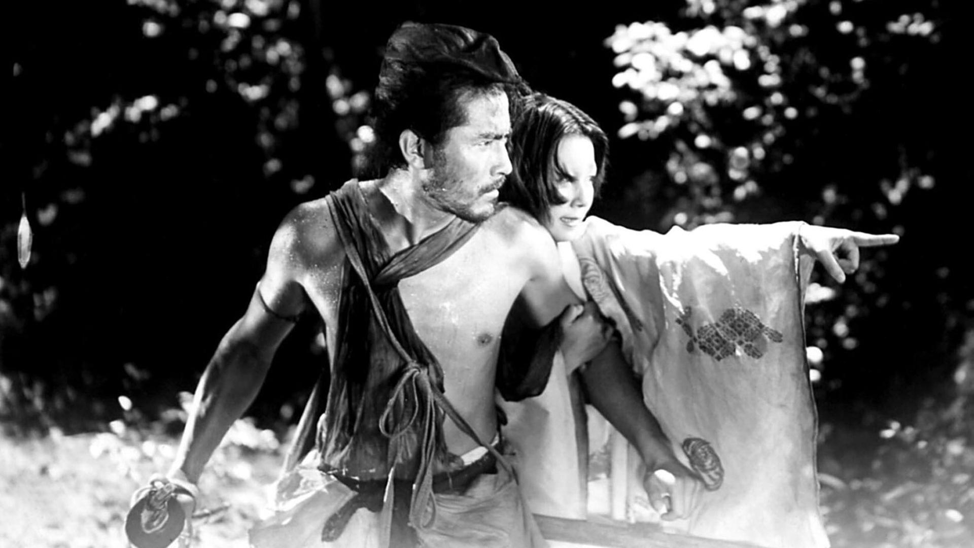 "Rashomon" - Filmszene aus den 1950er Jahren mit Toshiro Mifune, Machiko Kyo, 1950 "Rashomon" - Filmszene aus den 1950er Jahren mit Toshiro Mifune, Machiko Kyo, 1950