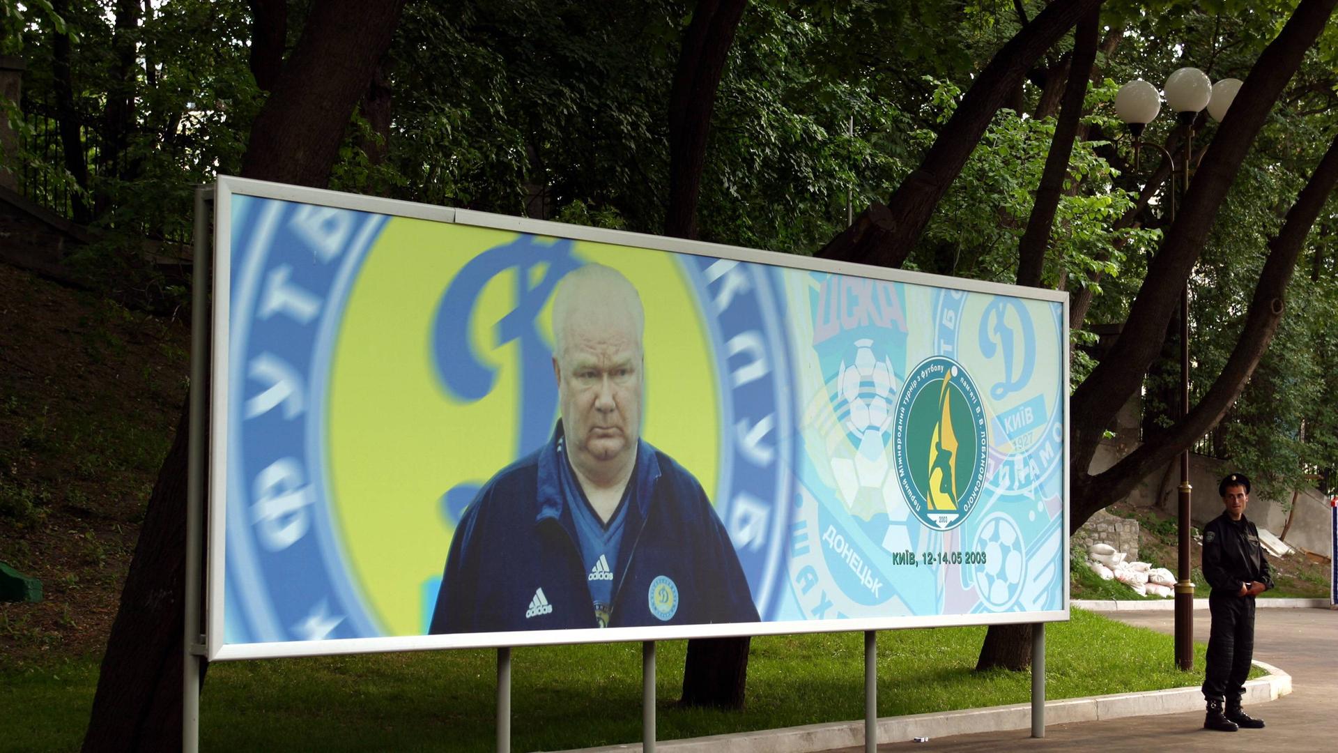 Gedenkplakat für Valeriy Lobanovskiy (Ukraine) Gedenkplakat für Valeriy Lobanovskiy (Ukraine)