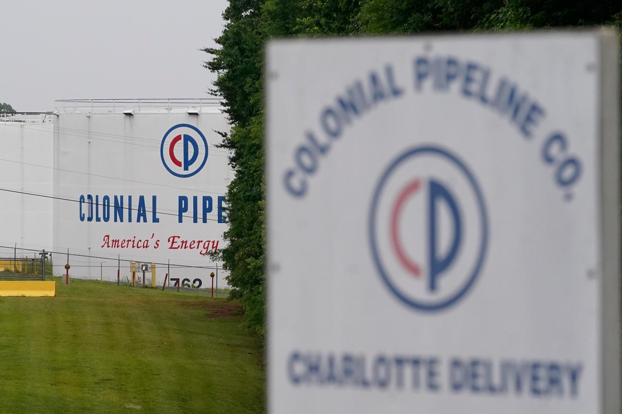 Der Eingang der Colonial Pipeline Company in Charlotte