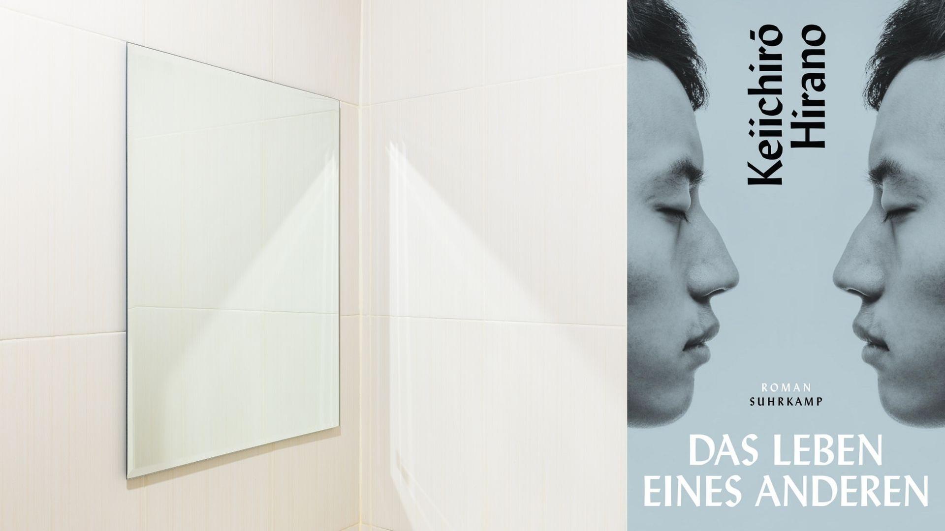 Keiichiro Hirano: "Das Leben eines Anderen" Keiichiro Hirano: "Das Leben eines Anderen"