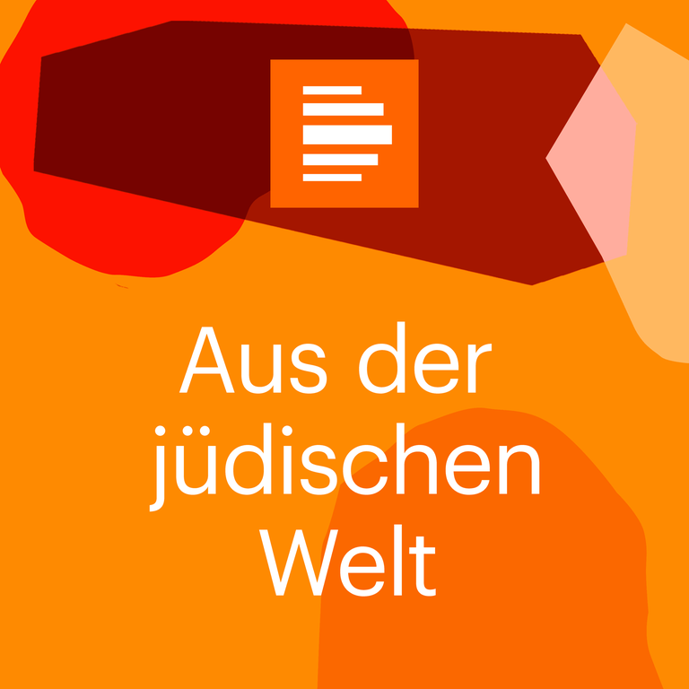 Podcast Audiothek Cover 2022 Deutschlandfunk Kultur