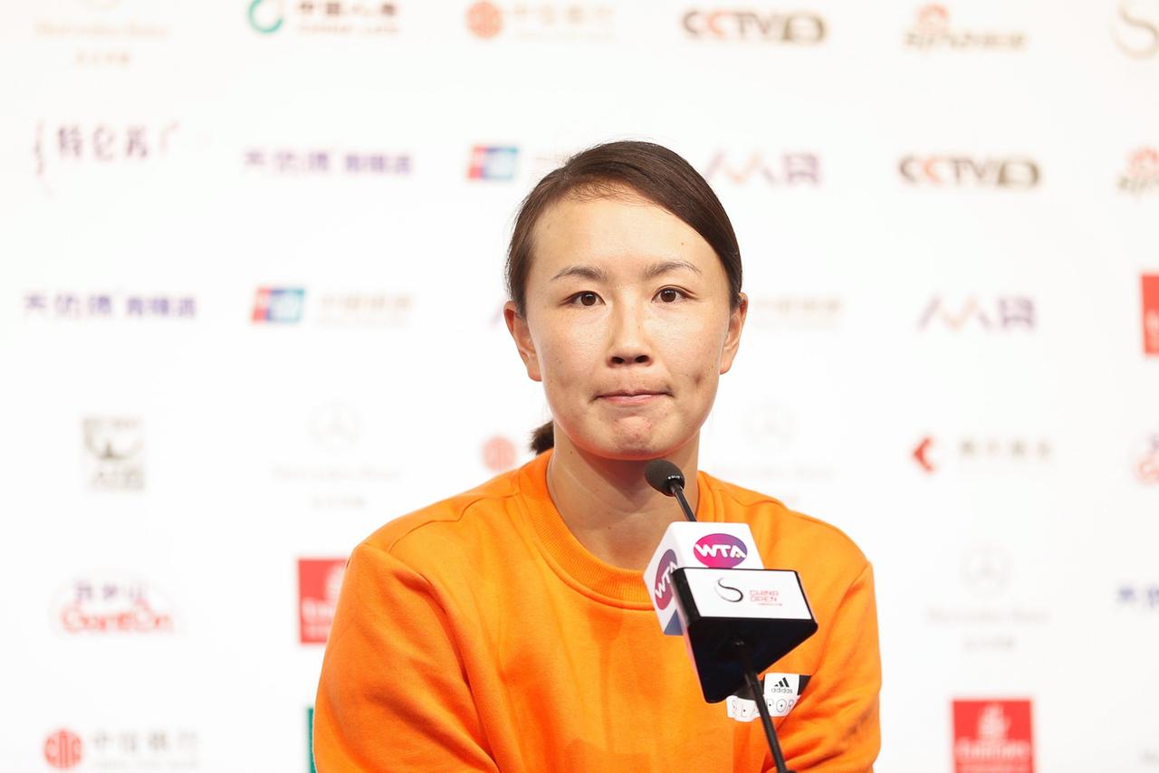 Archivfoto vom 07.10.2017: Peng Shuai während einer Pressekonferenz in Peking. Archivfoto vom 07.10.2017: Peng Shuai während einer Pressekonferenz in Peking.