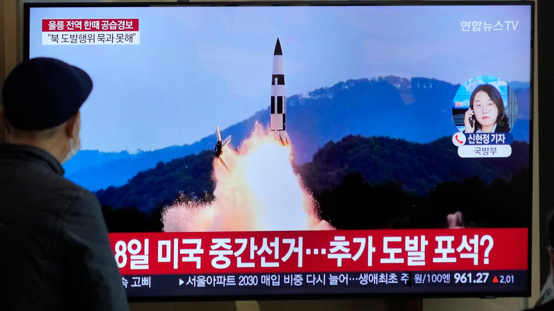 Südkorea - US-Verteidigungsminister Austin zu Gesprächen in Seoul