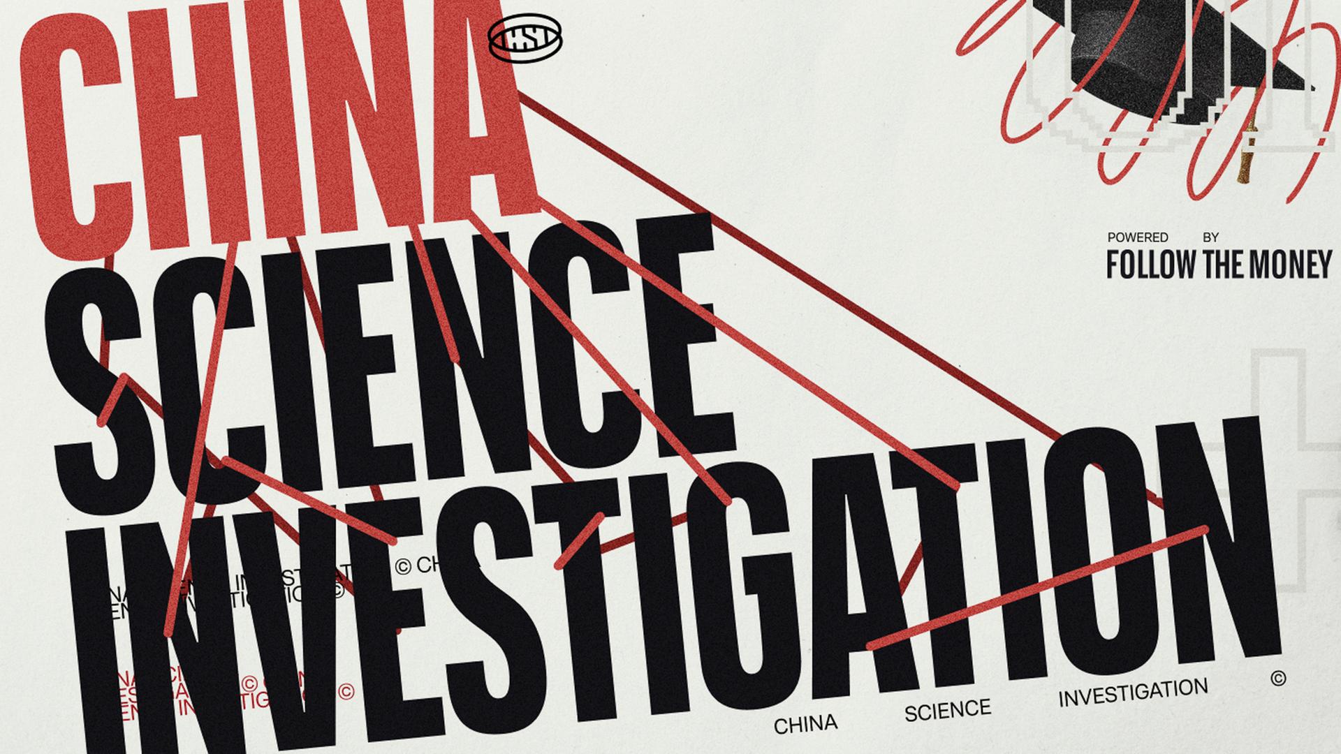 Illustration zum Recherche-Projekt China Science Investigation. Zu sehen ist eine Collage aus Typo und einem akademischer Talar umringt roten und grauen Bändern.