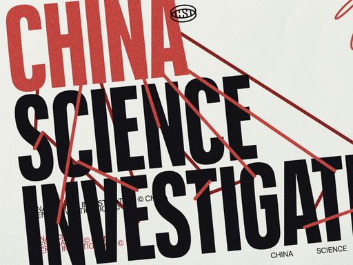 Illustration zum Recherche-Projekt China Science Investigation. Zu sehen ist eine Collage aus Typo und einem akademischer Talar umringt roten und grauen Bändern.