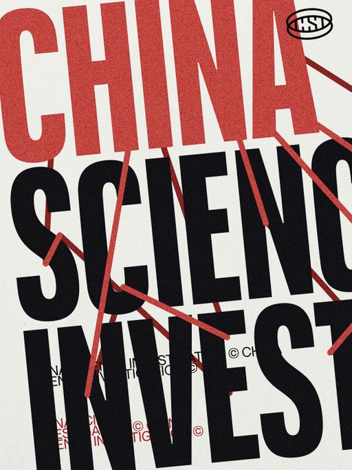 Illustration zum Recherche-Projekt China Science Investigation. Zu sehen ist eine Collage aus Typo und einem akademischer Talar umringt roten und grauen Bändern.