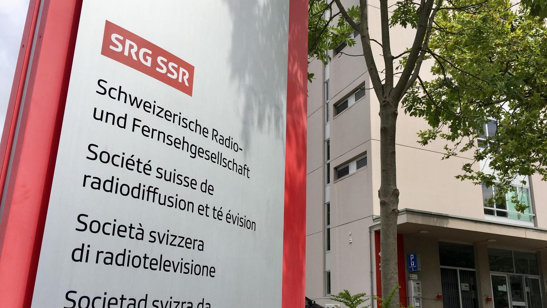 SRG Eingang am Standort Zürich SRG Eingang am Standort Zürich