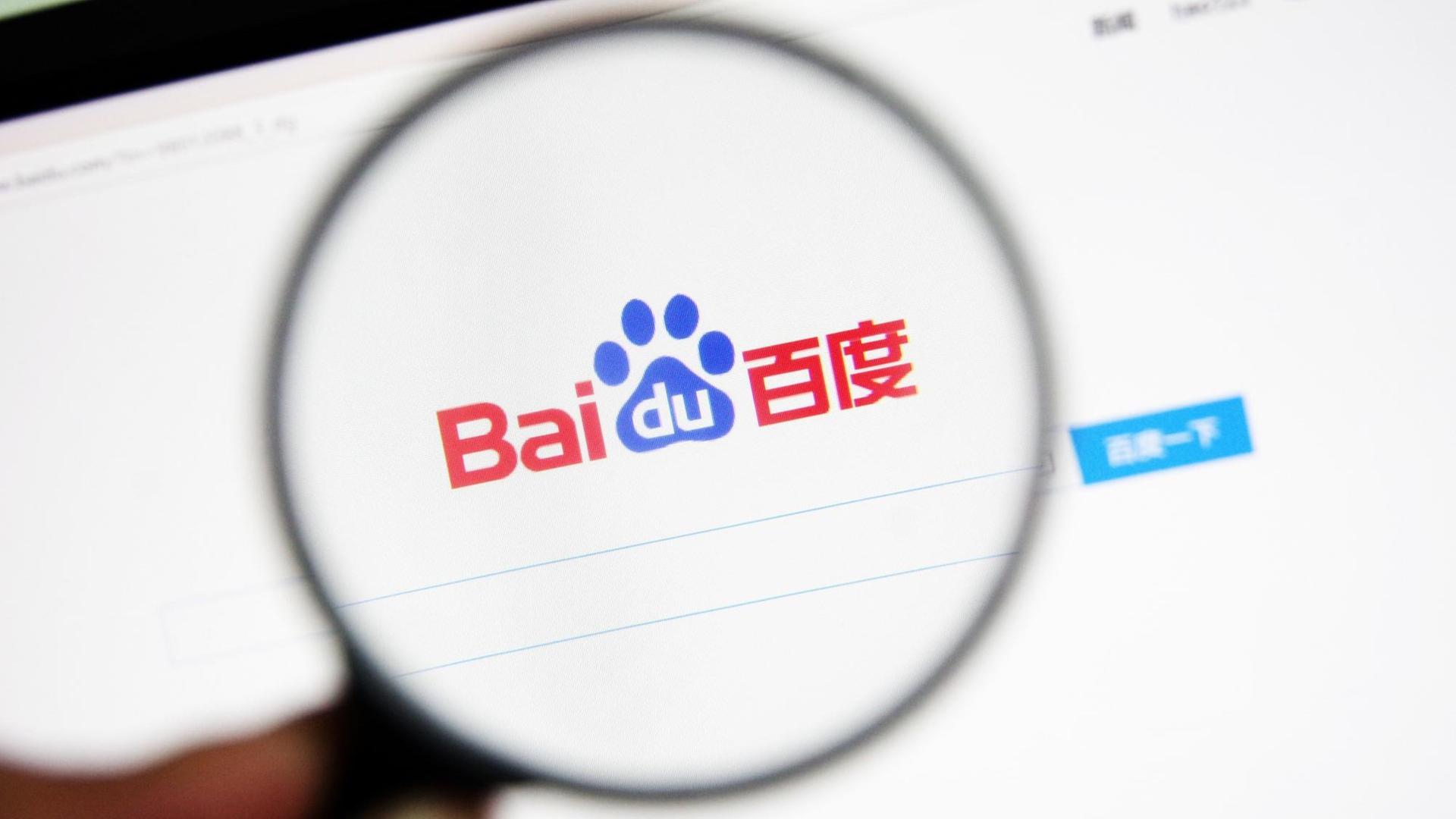 Suchmaske der chinesischen Suchmaschine Baidu auf einem Computer Suchmaske der chinesischen Suchmaschine Baidu auf einem Computer