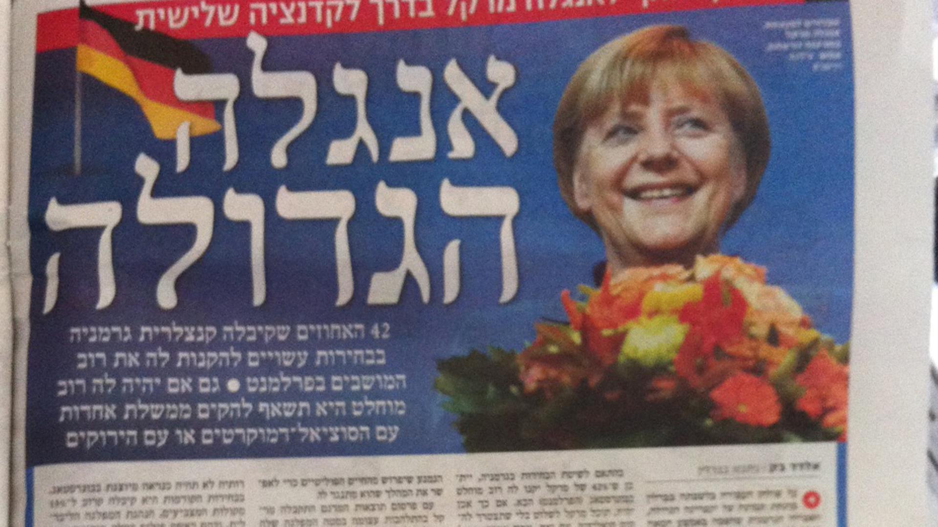 Eine Reaktionen auf die letzte Bundestagswahl in Deutschland September 2013 in der israelischen Zeitung Jedi ot Acharonot. Eine Reaktionen auf die letzte Bundestagswahl in Deutschland September 2013 in der israelischen Zeitung Jedi ot Acharonot.