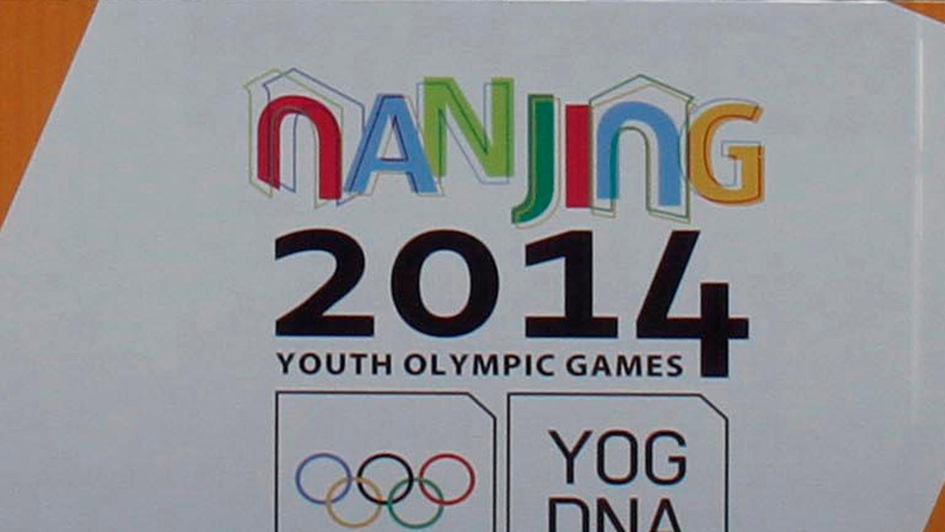 Das Logo der 2. Olympischen Jugendspiele 2014 in Nanjing (China)