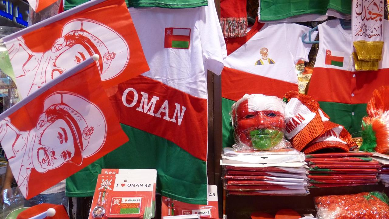 Im ganzen Land verehrt: Sultan Qaboos Im ganzen Land verehrt: Sultan Qaboos