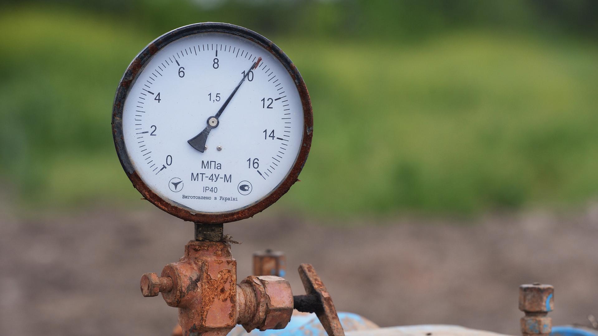 Eine Gasleitung in Yaremka in der ukrainischen Region Charkiw. Eine Gasleitung in Yaremka in der ukrainischen Region Charkiw.