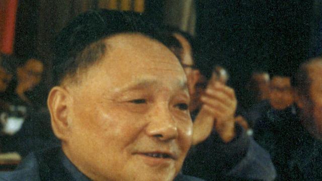 Der frühere chinesische Staatschef Deng Xiaoping (aufgenommen im September 1975)