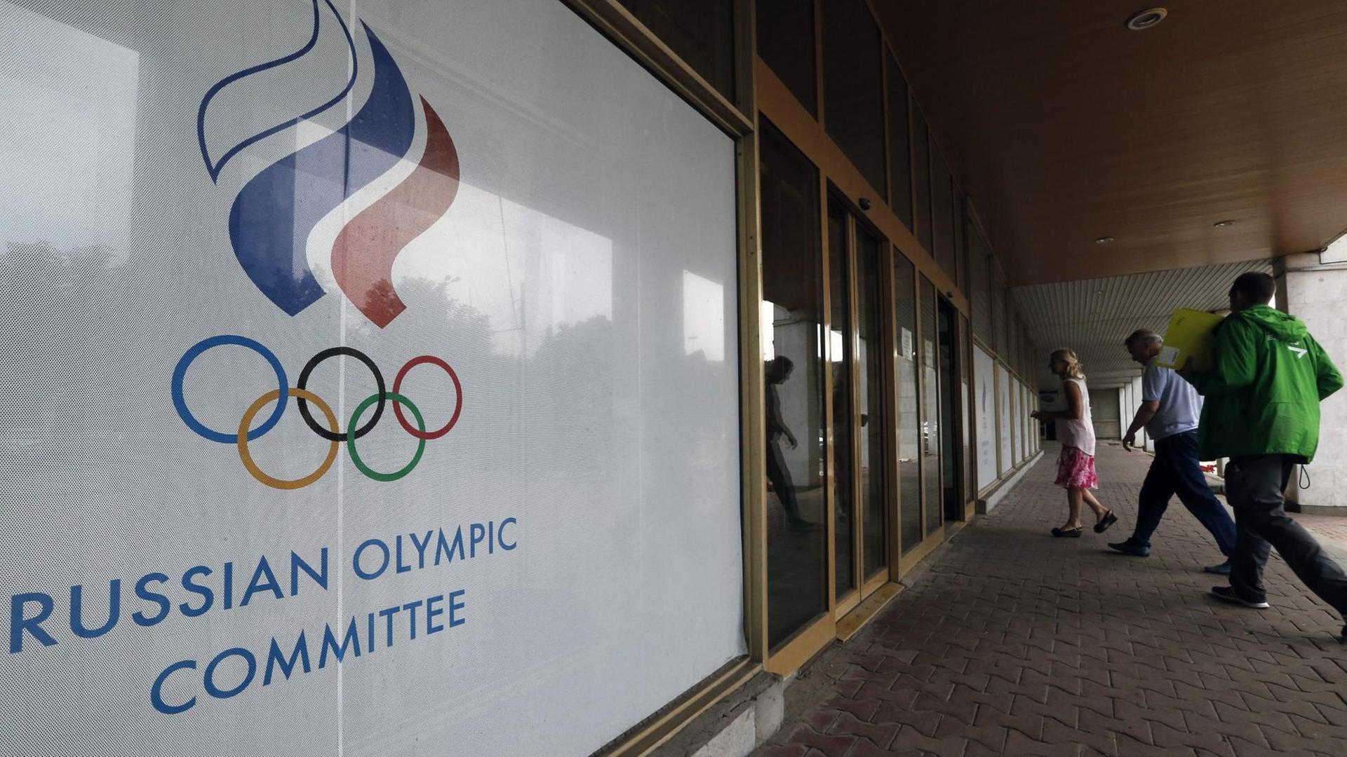 Das Hauptquartier des russischen Olympischen Komitees in Moskau am 19. Juli 2016. Das Hauptquartier des russischen Olympischen Komitees in Moskau am 19. Juli 2016.