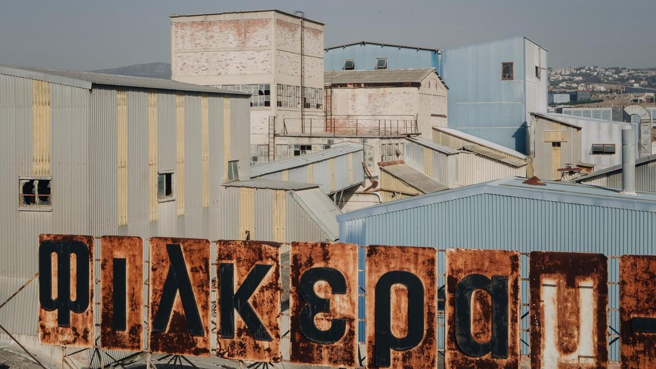 Blick auf die Produktionshalle der Seifenfabrik Blick auf die Produktionshalle der Seifenfabrik