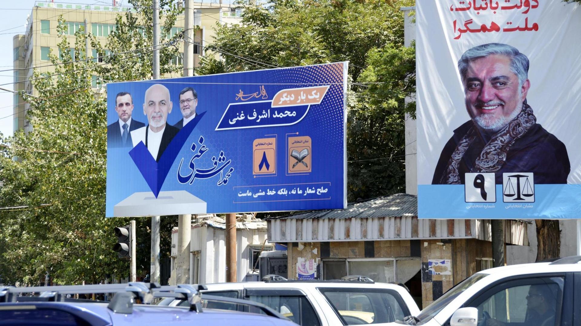Wahlplakat in Afghanistan Wahlplakat in Afghanistan