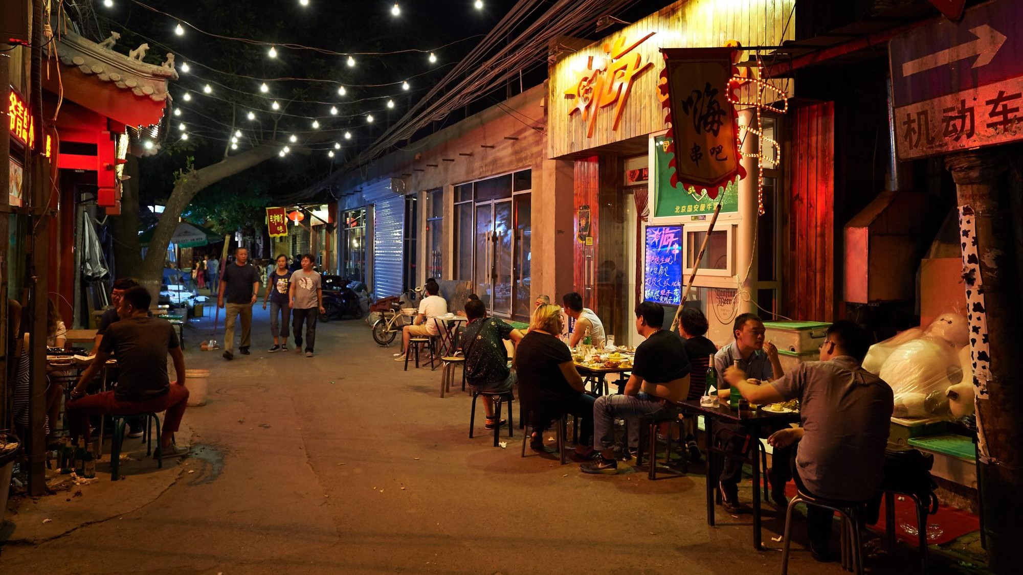 Shanghai Als Dorfbewohner in der MegaCity