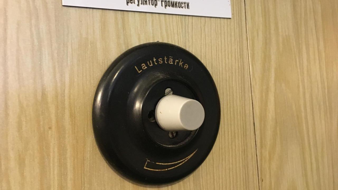 Ein Original-Lautstärkeregler stammt noch aus DDR-Zeiten Ein Original-Lautstärkeregler stammt noch aus DDR-Zeiten
