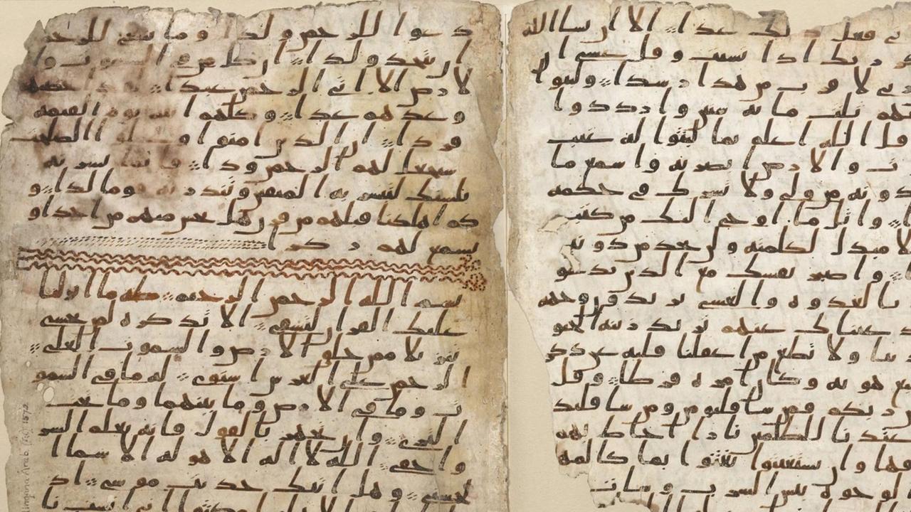 Die beiden Pergament-Bögen aus Birmingham mit arabischen Koran-Hand-Schriften Die beiden Pergament-Bögen aus Birmingham mit arabischen Koran-Hand-Schriften