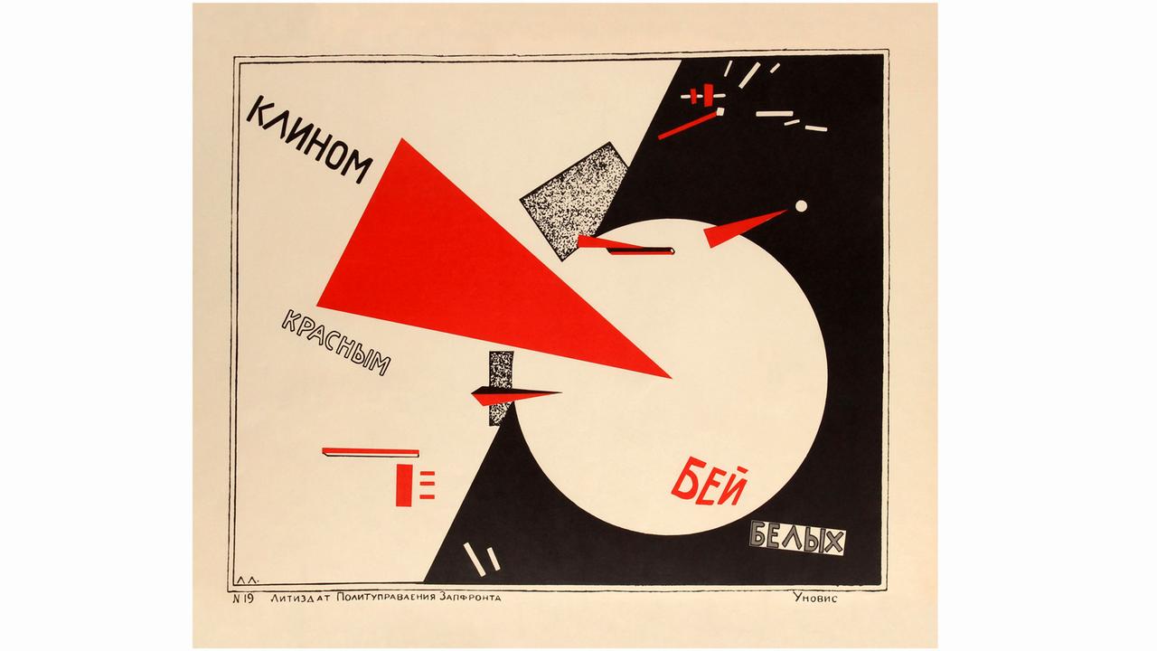 Das berühmte Propagandaplakat "Schlagt die Weißen mit dem roten Keil" von El Lissitzky Das berühmte Propagandaplakat "Schlagt die Weißen mit dem roten Keil" von El Lissitzky