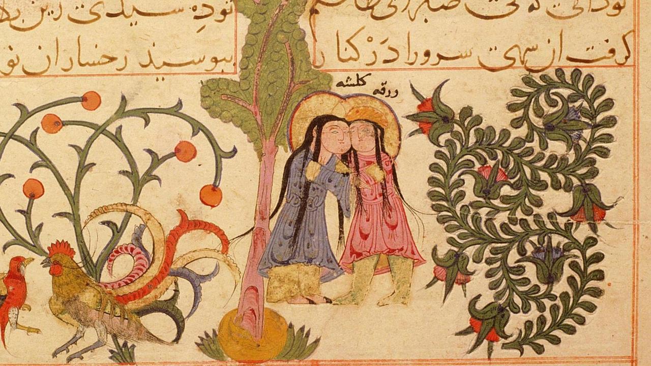 Szene aus dem einzigen bekannten illustrierten Manuskript des Gedichts, der Romanze von Varqa und Gulshah, von Urwa b.Huzam al- Udhri, Gemälde von Abd al Mu min al Khuwayyi. Varqa stattet seinem Geliebten Gulshah vor seiner Abreise nach Jemen einen Abschiedsbesuch ab. Sie stehen zwischen Bäumen und Vögeln. Szene aus dem einzigen bekannten illustrierten Manuskript des Gedichts, der Romanze von Varqa und Gulshah, von Urwa b.Huzam al- Udhri, Gemälde von Abd al Mu min al Khuwayyi. Varqa stattet seinem Geliebten Gulshah vor seiner Abreise nach Jemen einen Abschiedsbesuch ab. Sie stehen zwischen Bäumen und Vögeln.